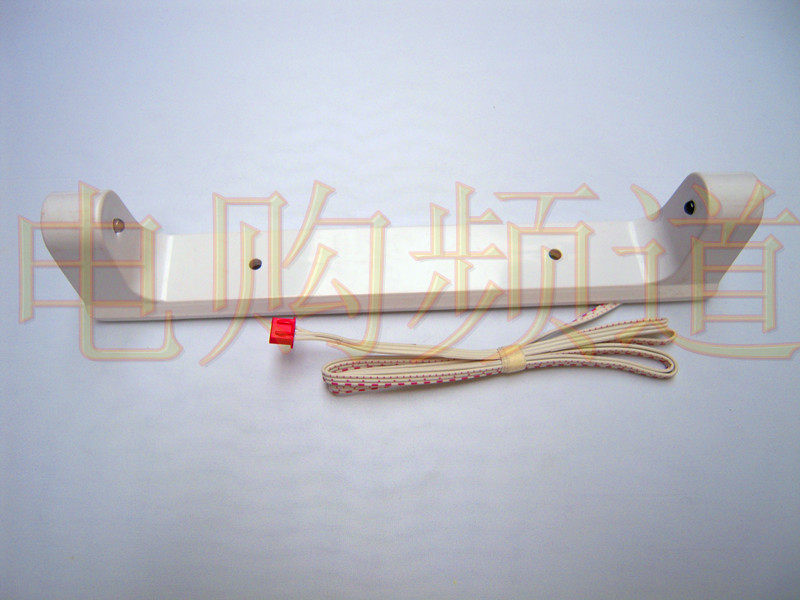 Ice machine accessories Ice machine photoelectric switch Ice machine ice full probe