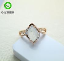 (Xings workshop) Emerald with the shape of a ring personality customised K gold inlay 100711