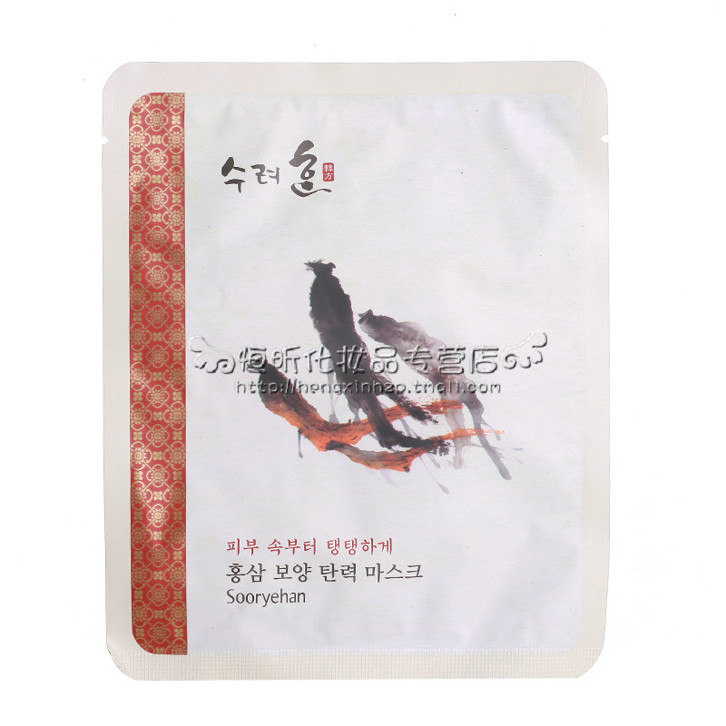 秀雅韩人参保养弹力面膜贴1P 紧至肌肤保湿贴片装面膜