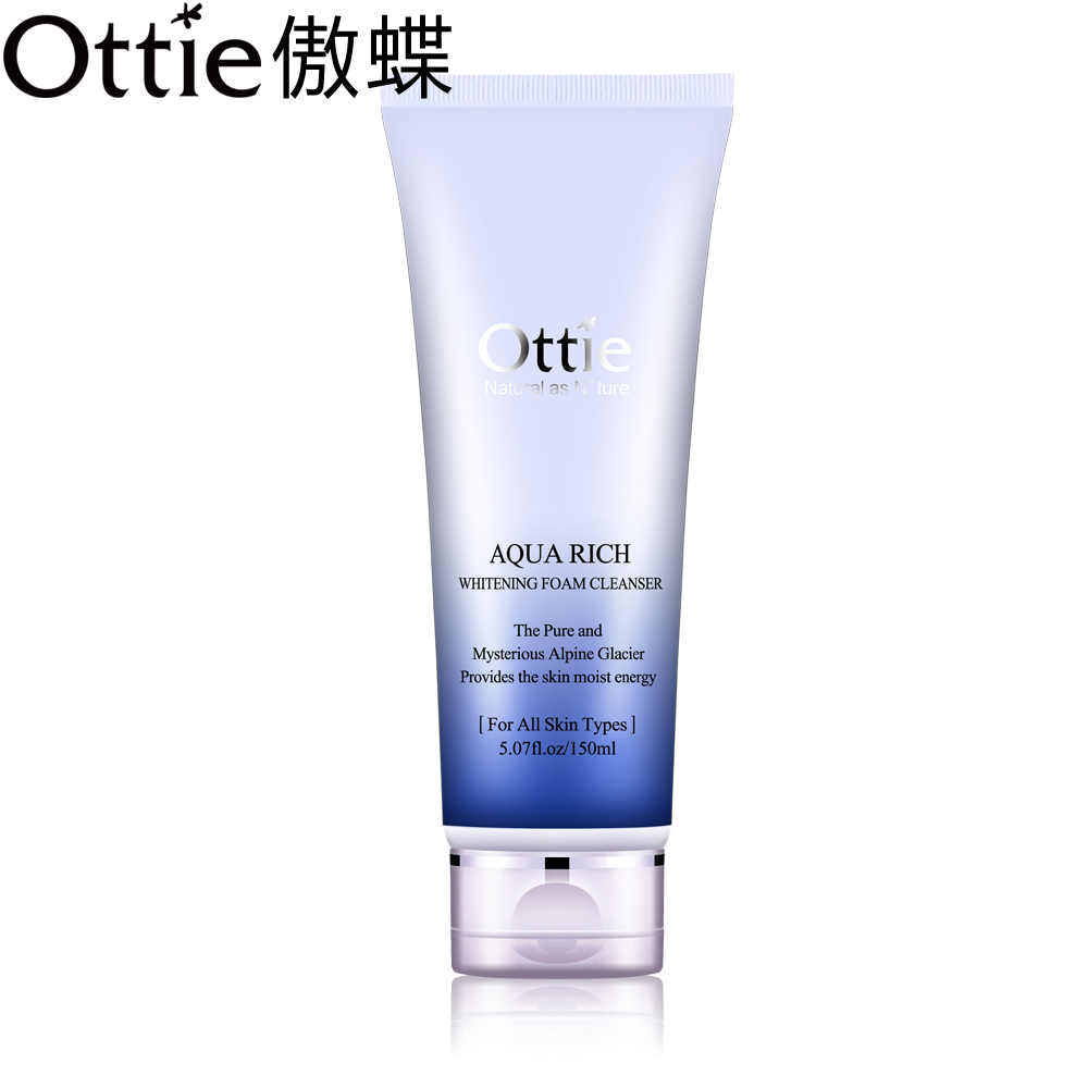 Ottie/傲蝶深海水盈泡沫洗面奶150ml深层清洁保湿美白韩国进口正