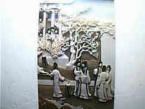 Postcard Forbidden City Collection Qing Ivory Sculpture (Moon Man Qing Tour) Book