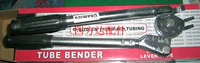 3/8 Công cụ thủ công Bender / Công cụ làm lạnh / Loại đòn bẩy 10 mm Bender Hướng dẫn sử dụng Bender - Dụng cụ thủy lực / nâng 	bảo giá tời thủy lực