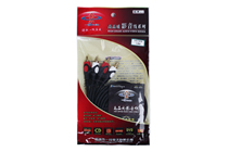 YX-1434 super thick 2 pairs 2AV double Lotus audio cable 1 8 meters
