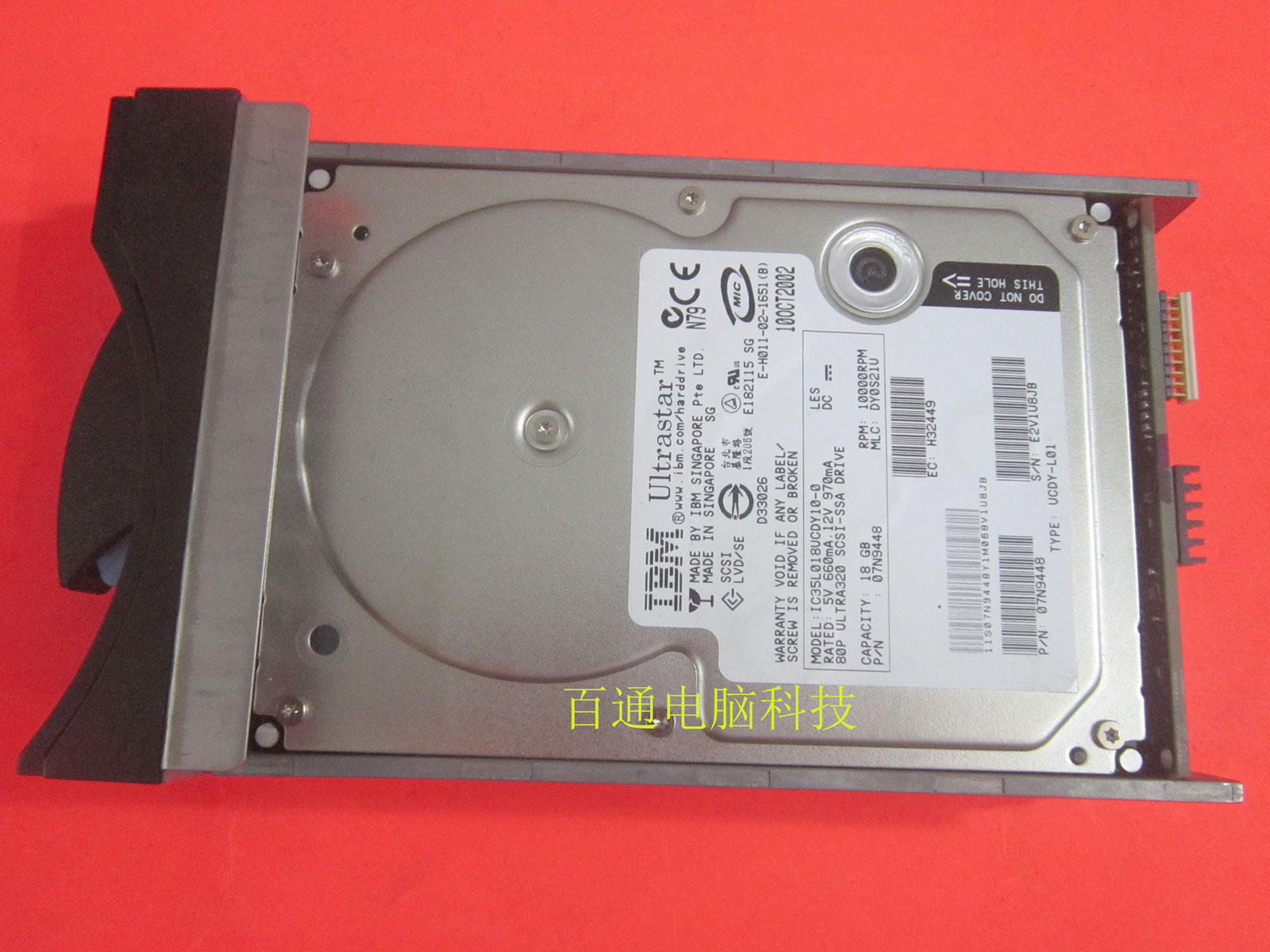 IBM 8518 18P6111 18P5812 18P5812 07N9448 17P7601 18G 17P7601 10K SSA Hard disc