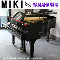 YAMAHA YAMAHA made miki second-hand piano Professional playing grand piano 85 years old
