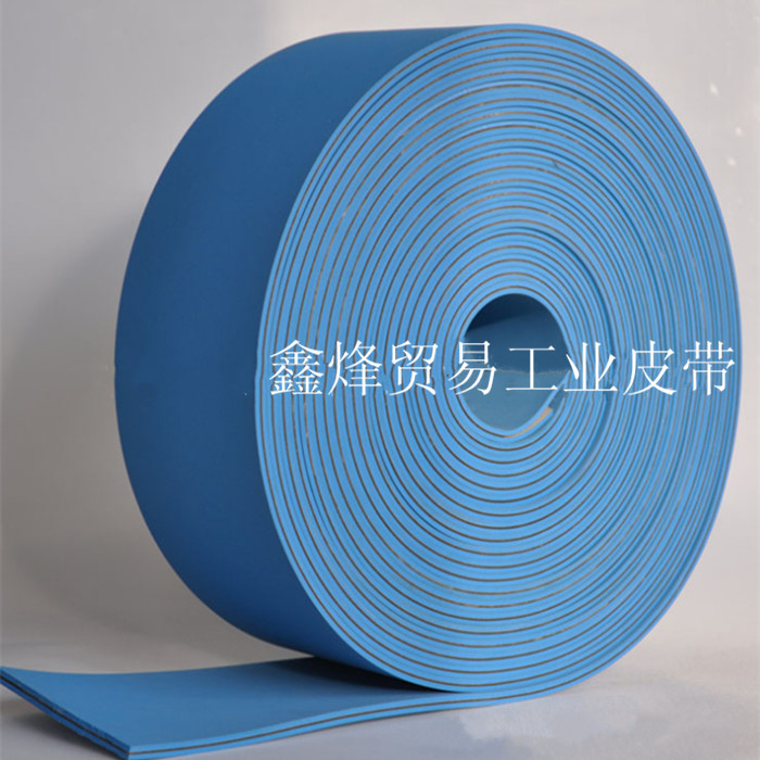 Entity supply: double-sided blue automatic box gluer paper feeder belt piece base belt flat belt conveyor belt