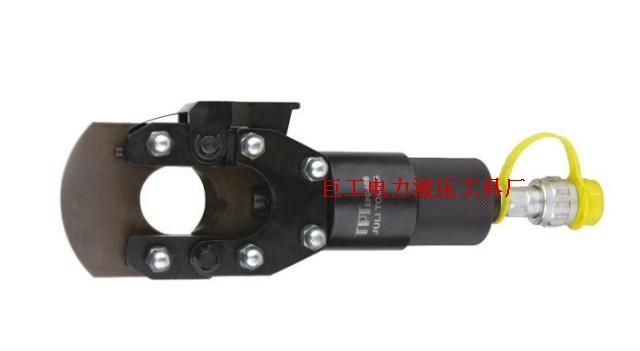 Jugong hydraulic tool CPC-40H split hydraulic scissors cable cutter cable cutter wire cutter