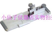 Y172 Fiber slicer Hastelloy slicer Fiber cutter Fiber analyzer Fiber fineness analyzer