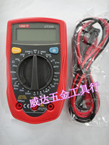 Uliid UT33D multimeter digital multimeter Versatile Table Mini Sleeve Rare special price