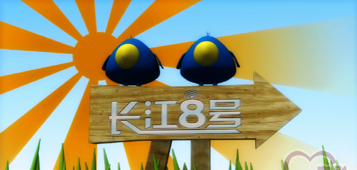 5D012 Yangtze River No. 8 Xiying Template AE Template Electronic Album Template