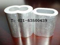 8-character aluminum buckle wire rope aluminum sleeve aluminum chuck aluminum chuck 5MM 100 pieces
