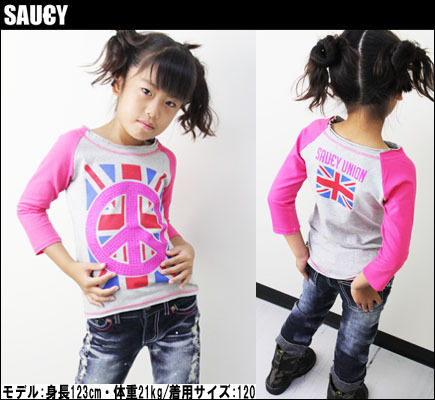 Foreign trade children's clothing original single export