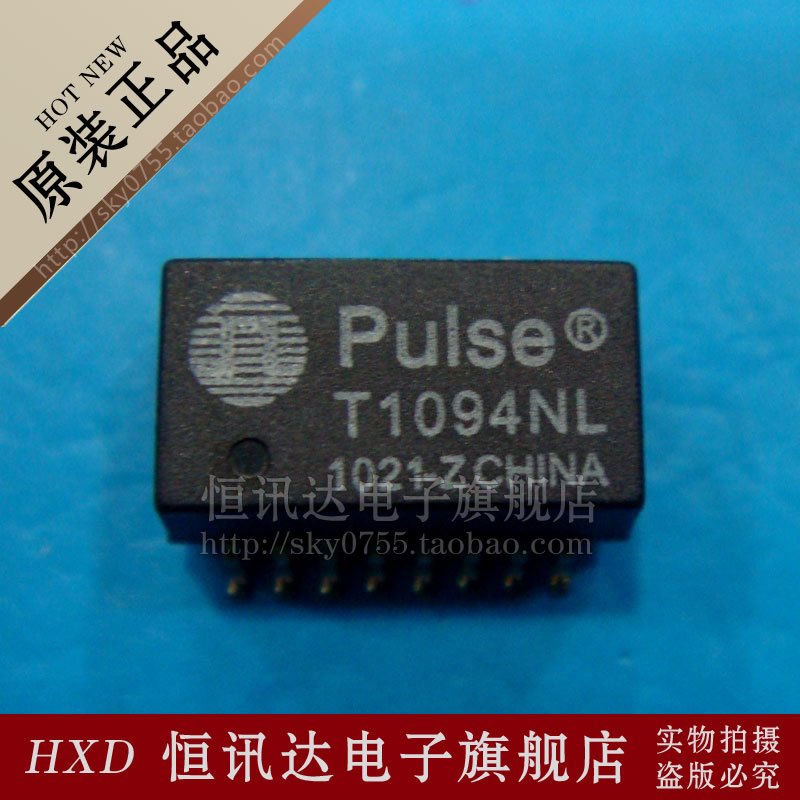 Internet Transformers T1094NL T1094 PULSE SOP-16 New Original Quality Assurance