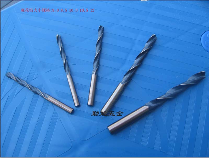 Fangda stainless steel straight handle twist drill electric drill bit 9 0 9 5 10 0 10 5 12