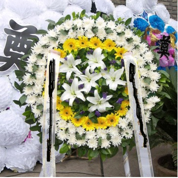 白事花圈 祭祀花圈花篮 葬礼花圈悼念用花天津速递济南哈尔滨长春