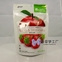 Jolly Zuli popular snacks Strawberry dehydrated dried fruit aids digestion easy absorption rabbit ChinChin snack JP127