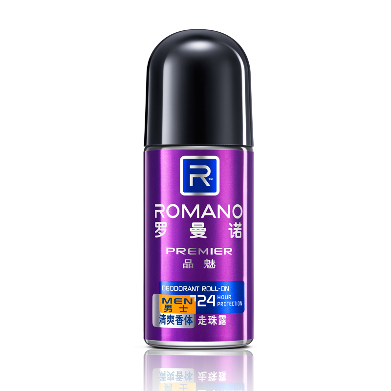 罗曼诺清爽香体走珠露品魅40ml 男士腋下止汗香体露 特价2瓶包邮