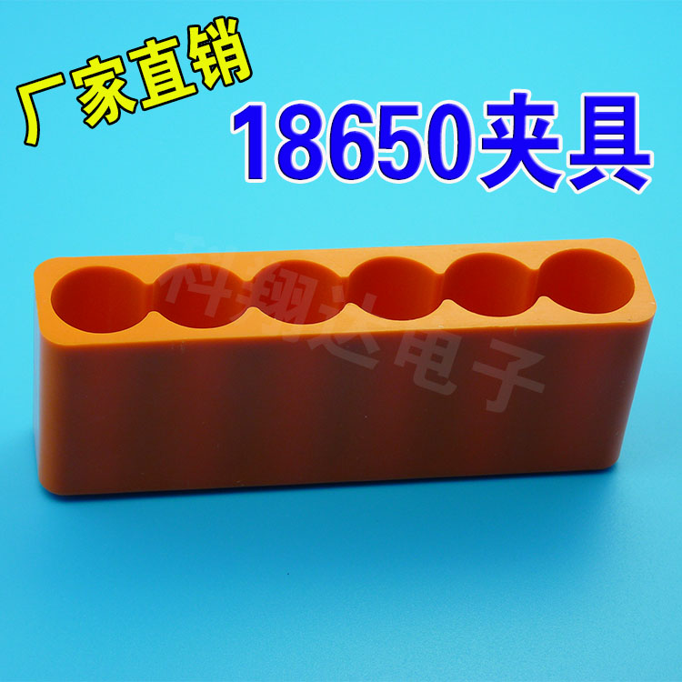 Manufacturer direct sales 18650 spot welding clamp action power supply fixed clamp spot welding machine special amount bigger and better