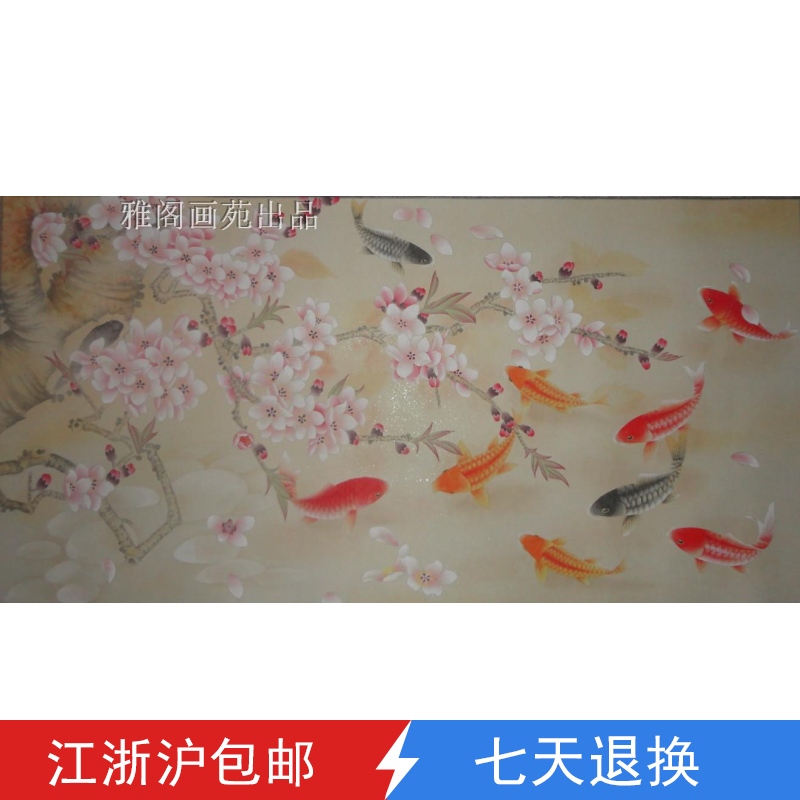 Chinese painting Gongbi painting flowers and birds more than four feet a year Cherry blossom carp finished product collection Decoration creation promotion