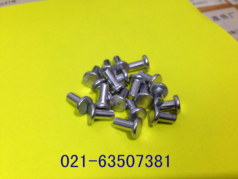 Flat head iron rivets galvanized flat head iron rivets M4X6 8 10 12 16 RMB15  RMB15  1 kg