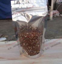 Parrot health sand watching bird health care sand health red clay to help digest parrot breeding supplies bird preparation