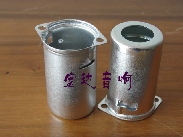 Dawning electron tube 12AX7 12AU7 12AT7 vacuum tube Nine-foot tube base Shielded aluminum cover height 55MM