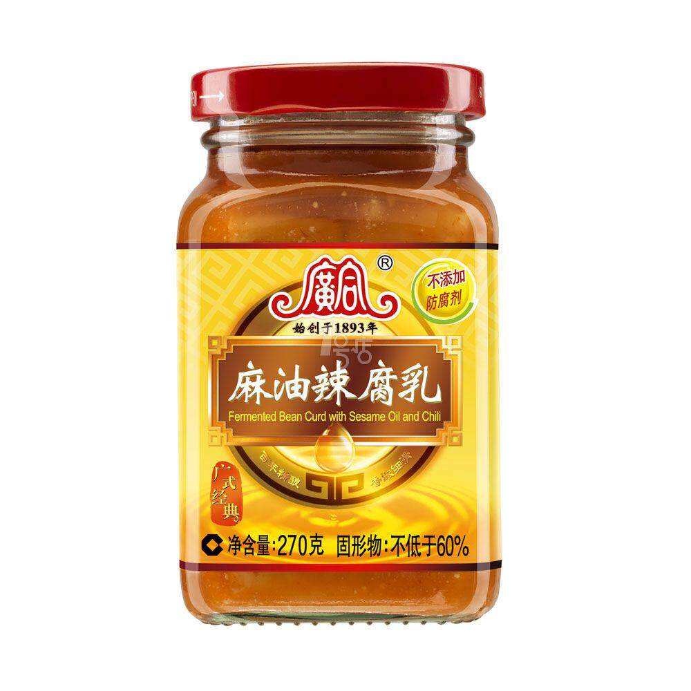 广合 方瓶麻油腐乳270g