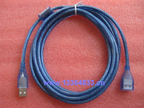 All copper high quality USB extension line with magnetic ring barrier line standard 2 0 line thick 5MM length 3 m