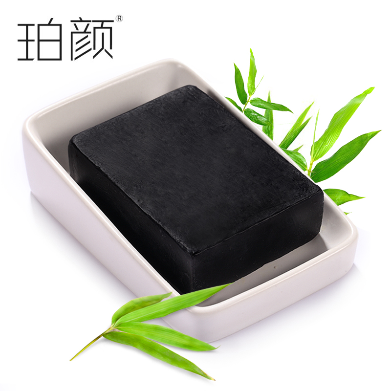 Baeanoe/珀颜竹炭手工皂去黑头控油洁面皂补水保湿收缩毛孔120g