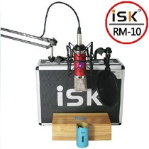 ISK RM-10 professional capacitor wheat recording microphone broadcast recording chorus capacitor microphone