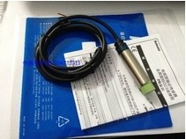 AUTONICS Proximity Switch PRL12-4DN