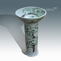 Porcelain art wash basin set porcelain art wash basin set ceramic personality fashion basin set three