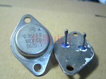 Disassembly high power tube Motorola C9622-9