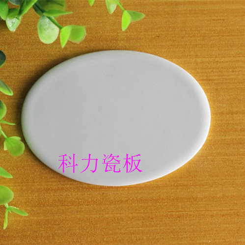 High temperature porcelain statue dedicated all porcelain 4 inch mechanism FuShouyuan flat porcelain plate