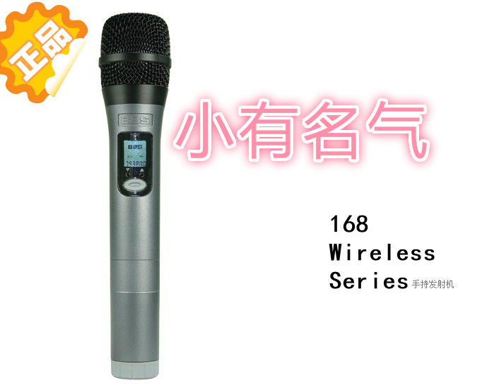 BBS E-168 e168 wireless microphone single microphone set Original hand
