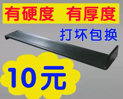 Wood floor paving tool return force return Hook Barb return hook floor hook floor hook floor installation
