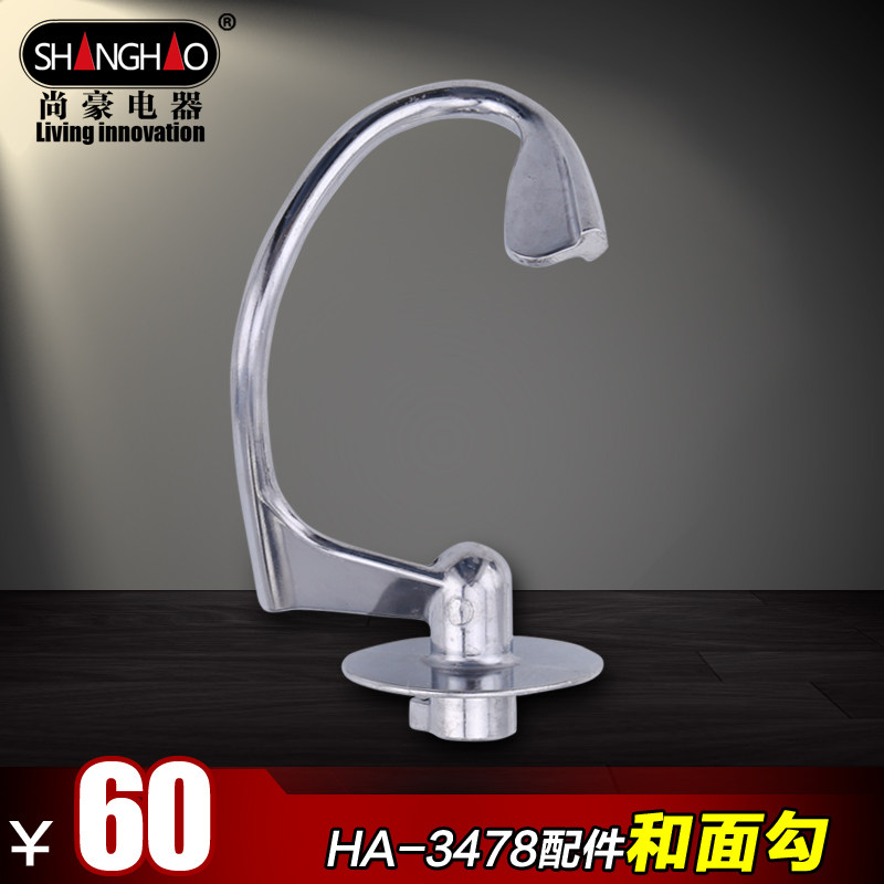 �к���ʦ�綯�����ha34785l