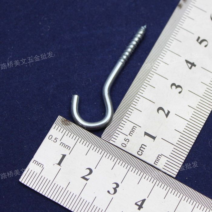 No. 5 lamp hook lamp galvanized lamp hook hook hook iron hook question mark question mark hook cargo hook