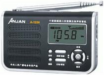 Anjan Anjian A- 1236 Brand FM Radio Brand Anjian Radio