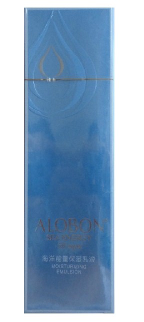 AloBon/雅邦海洋能量保湿乳液100g 包邮正品