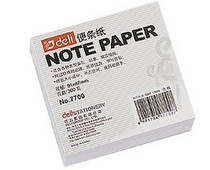 Powerful note paper Powerful 7700 note paper 91mm*87mm 300 sheets