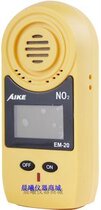 Australia new instrument explosion-proof EM-20I nitric oxide gas detector imported sensor