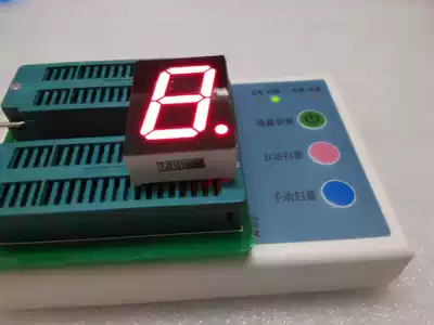 10 inch 1 position glow tube 1 8V bright red 10106AS co-yin 10106BS co-yang single lamp