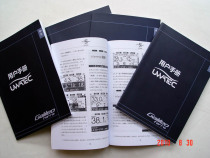 GALILEO Terra diving computer Simplified Chinese User Manual