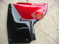 Lifan Zongshenlong Xinfutian Tricycle Tricycle Right Guard General Guard