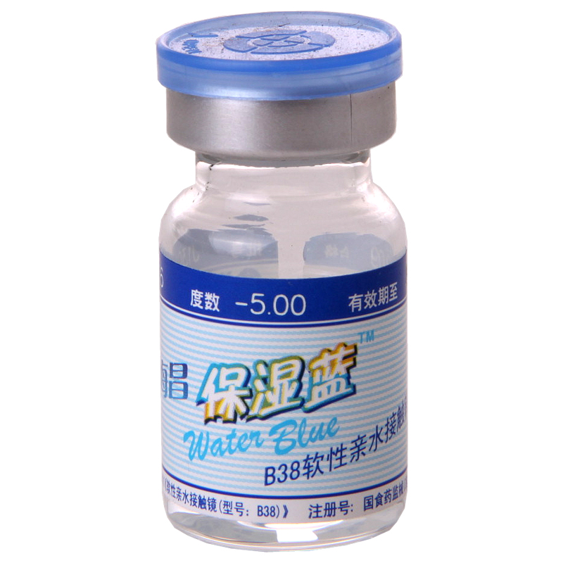 海昌隐形眼镜 保湿蓝年抛1片装 近视透明高度数超清高透氧透明片