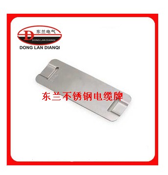 Stainless steel cable sign sign sign cable sign sign sign 19mm*89mm signal card 100
