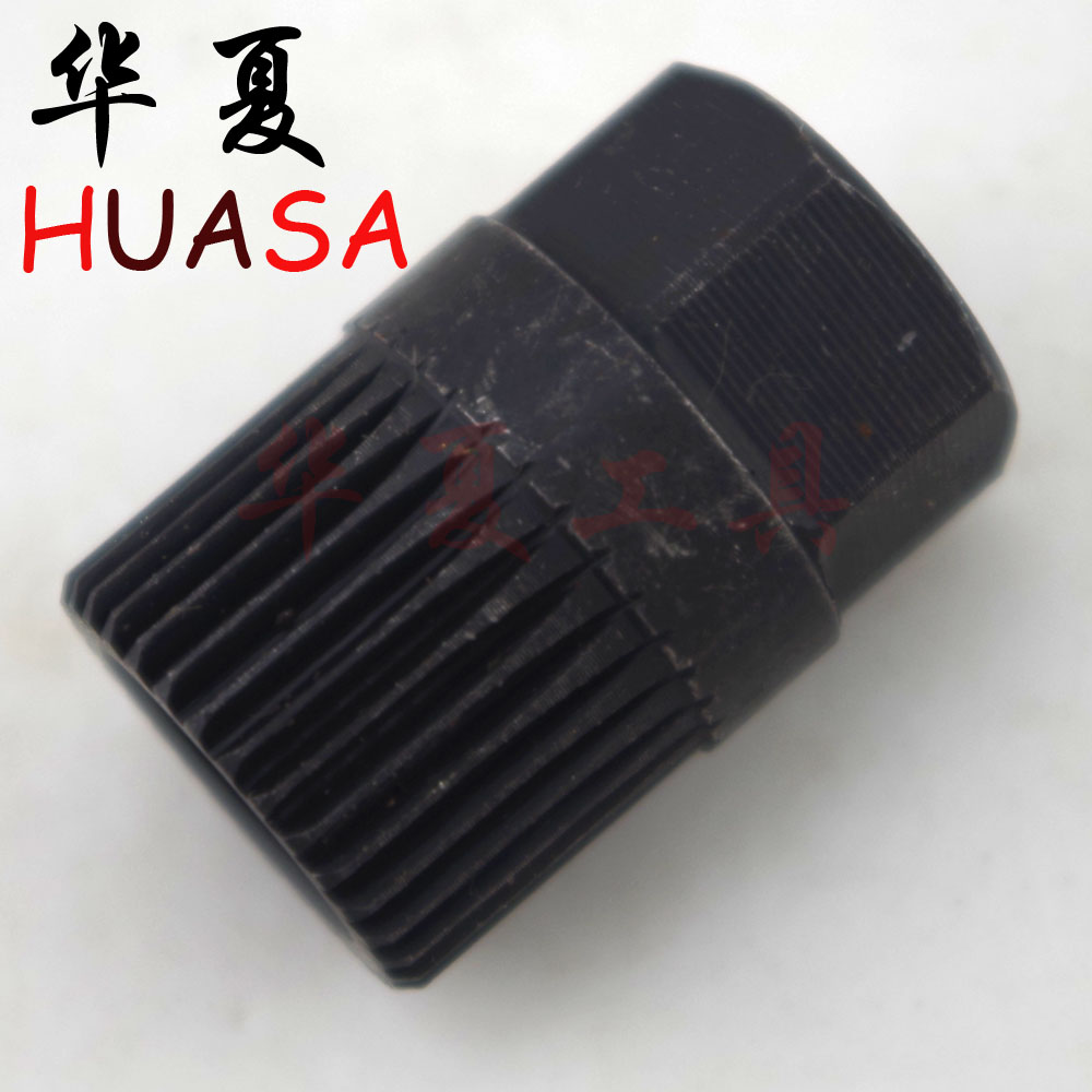 Volkswagen Audi Benz BMW Volvo 3400 generator pulley removal tool replacement carbon brush M6