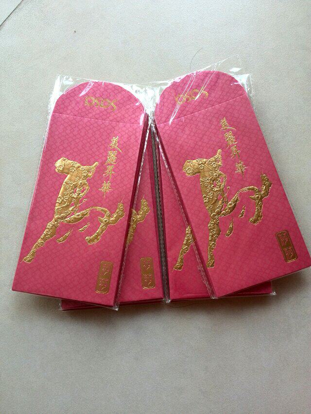 Hong Kong SASA Beauty Sublimation Memorial Lee is a cover of 28 yuan 16 pieces