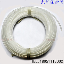 Winding pipe protection pipe optical fiber protection hose ODF terminal box fibre-optic tube 4X5 5mm length 100 m